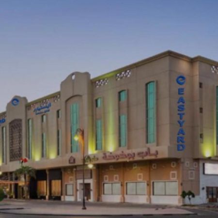 Eastyard Dammam Hotel - Formerly Ramada By Wyndham Дамам Екстериор снимка